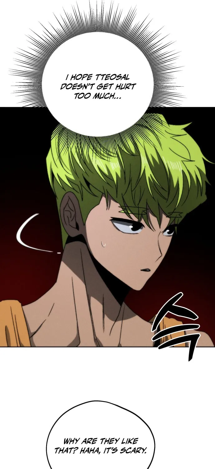 Read Project Mars chapter 14 image 15 on Lezhin