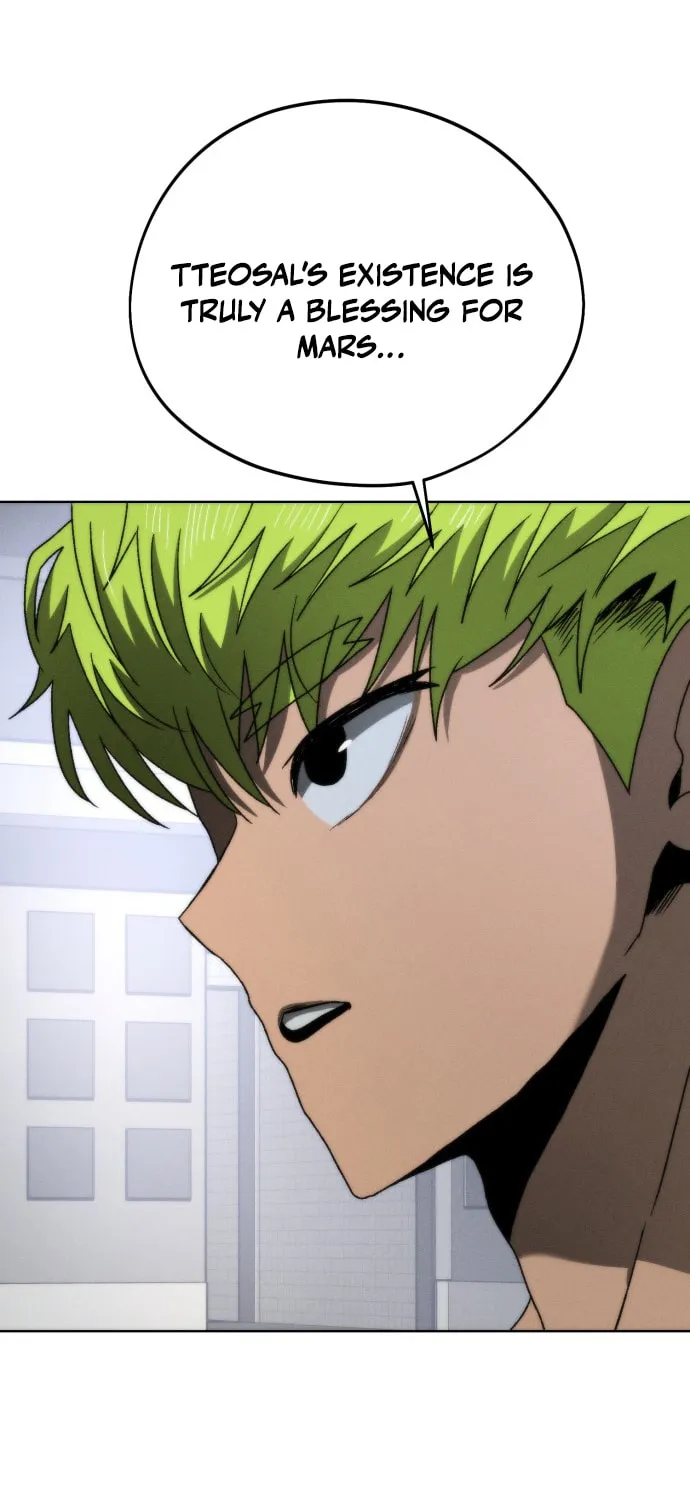 Read Project Mars chapter 14 image 19 on Lezhin