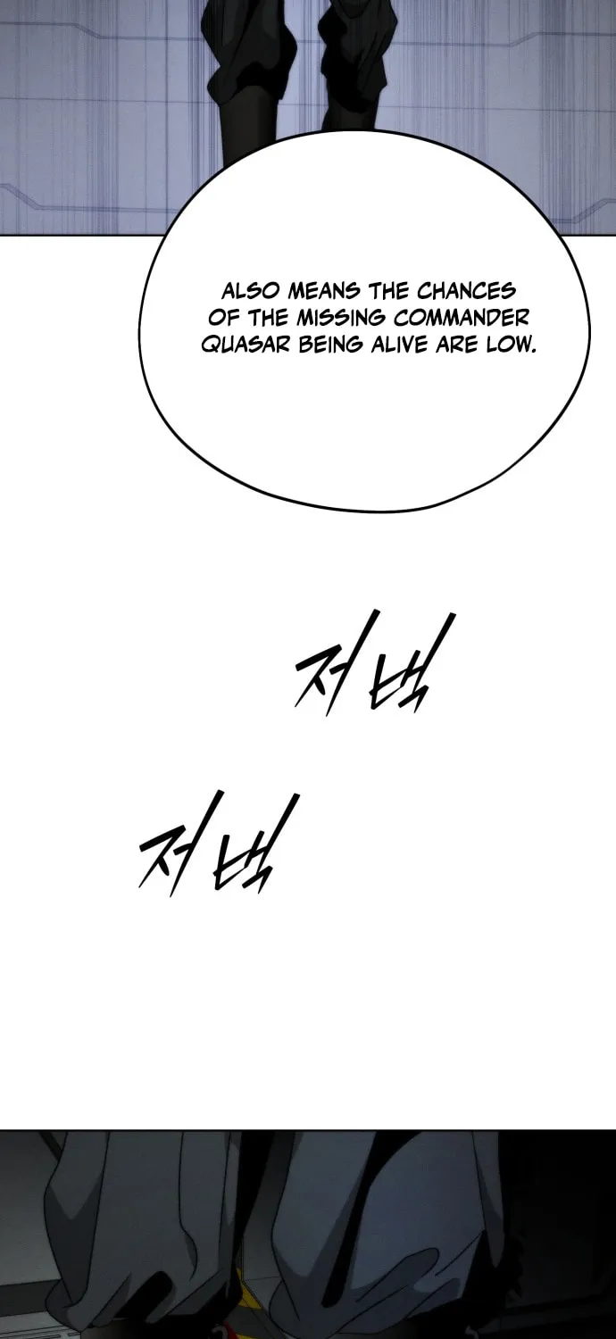 Read Project Mars chapter 14 image 21 on Lezhin