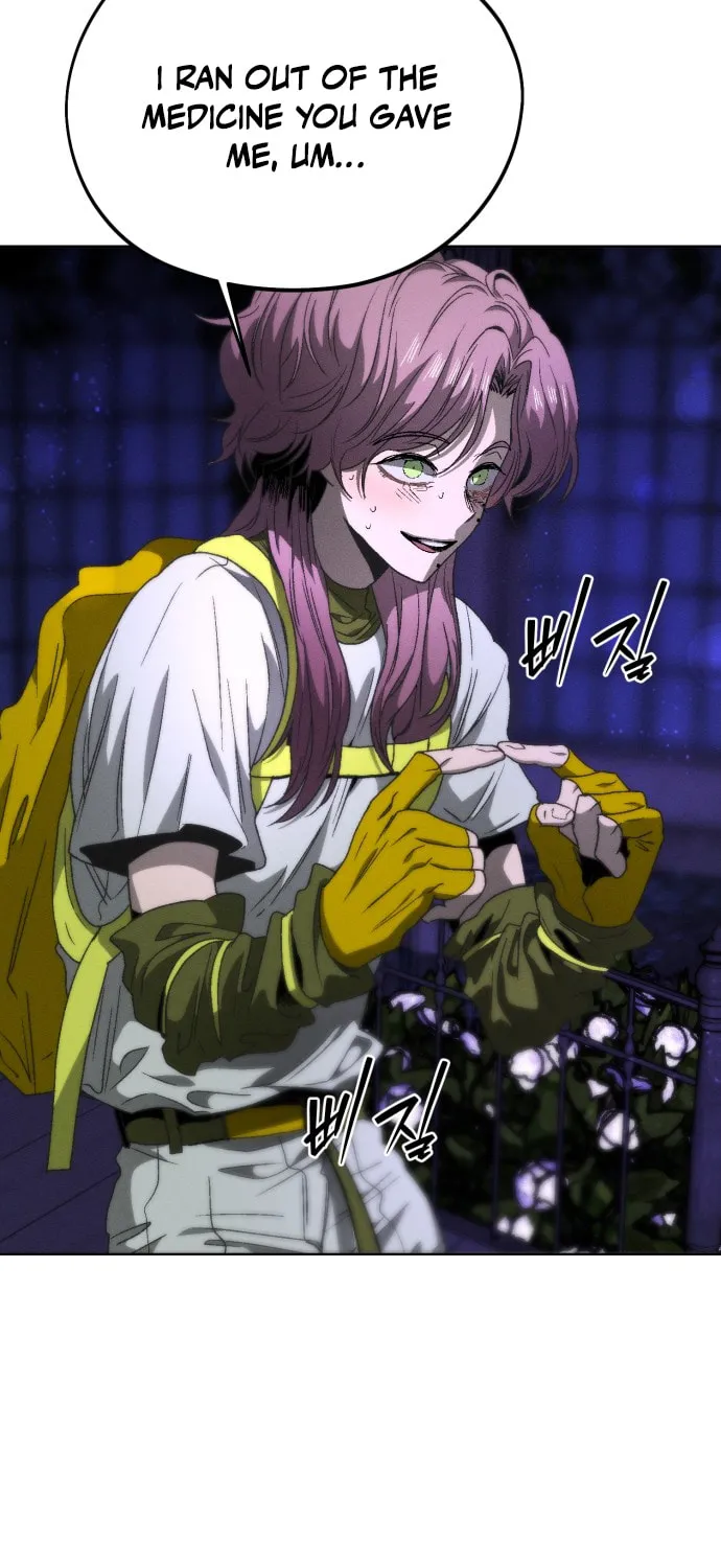 Read Project Mars chapter 14 image 47 on Lezhin