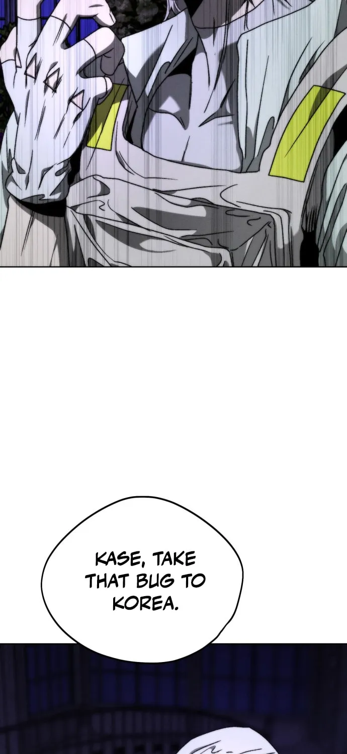 Read Project Mars chapter 14 image 86 on Lezhin
