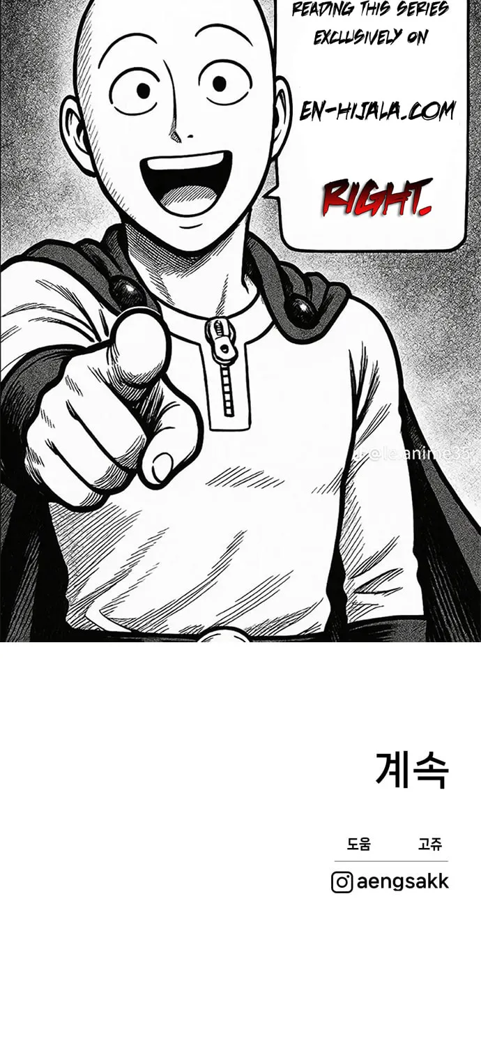 Read Project Mars chapter 14 image 90 on Lezhin