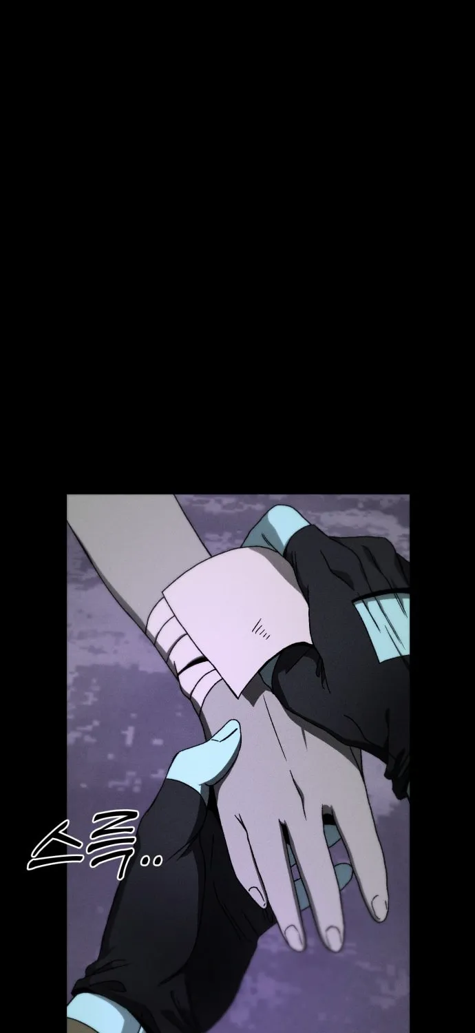 Read Project Mars chapter 15 image 10 on Lezhin