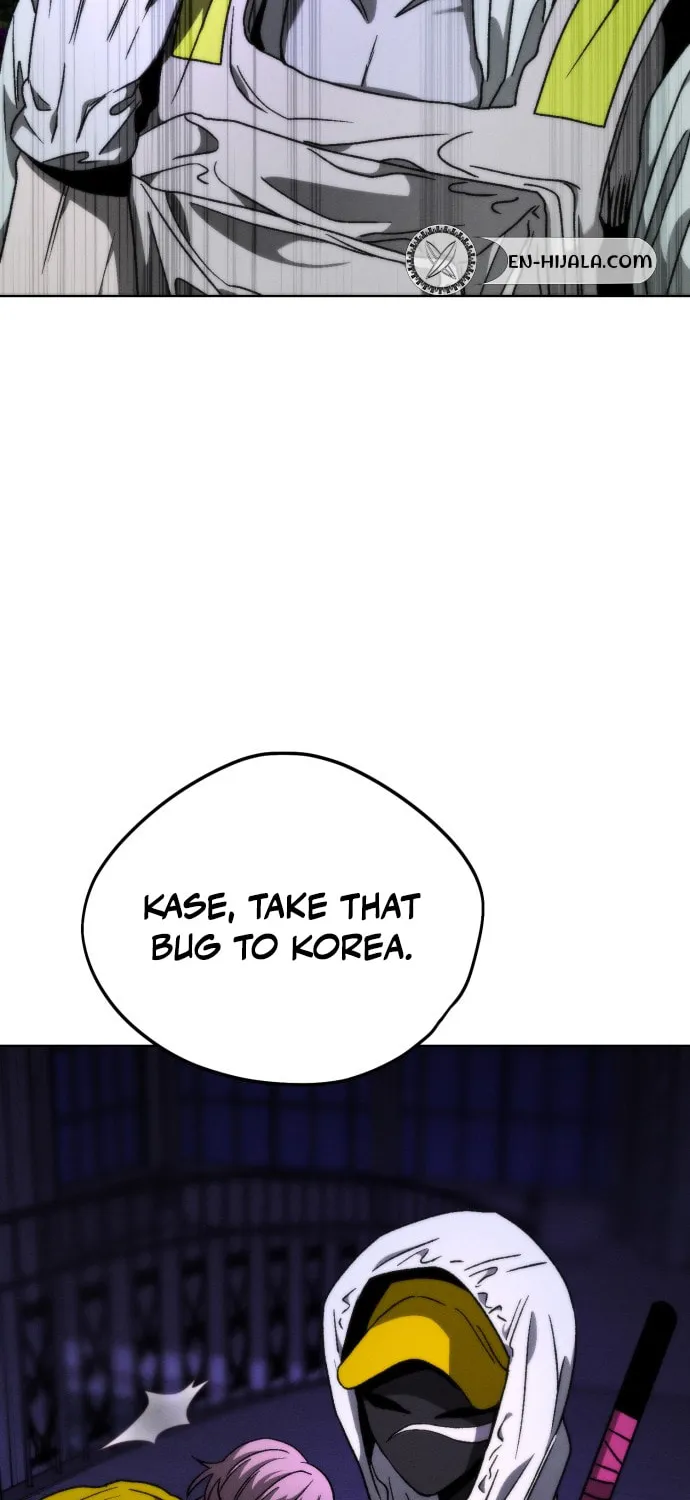 Read Project Mars chapter 15 image 3 on Lezhin