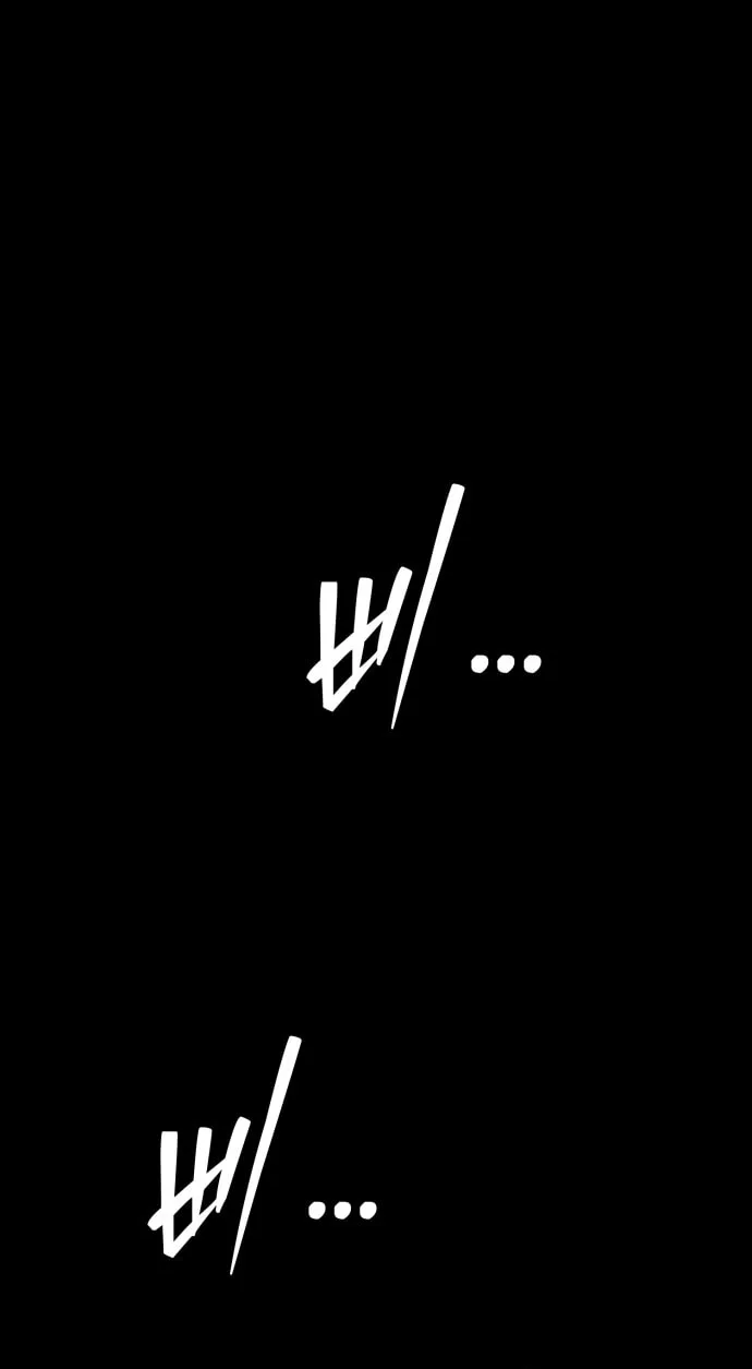 Read Project Mars chapter 15 image 7 on Lezhin