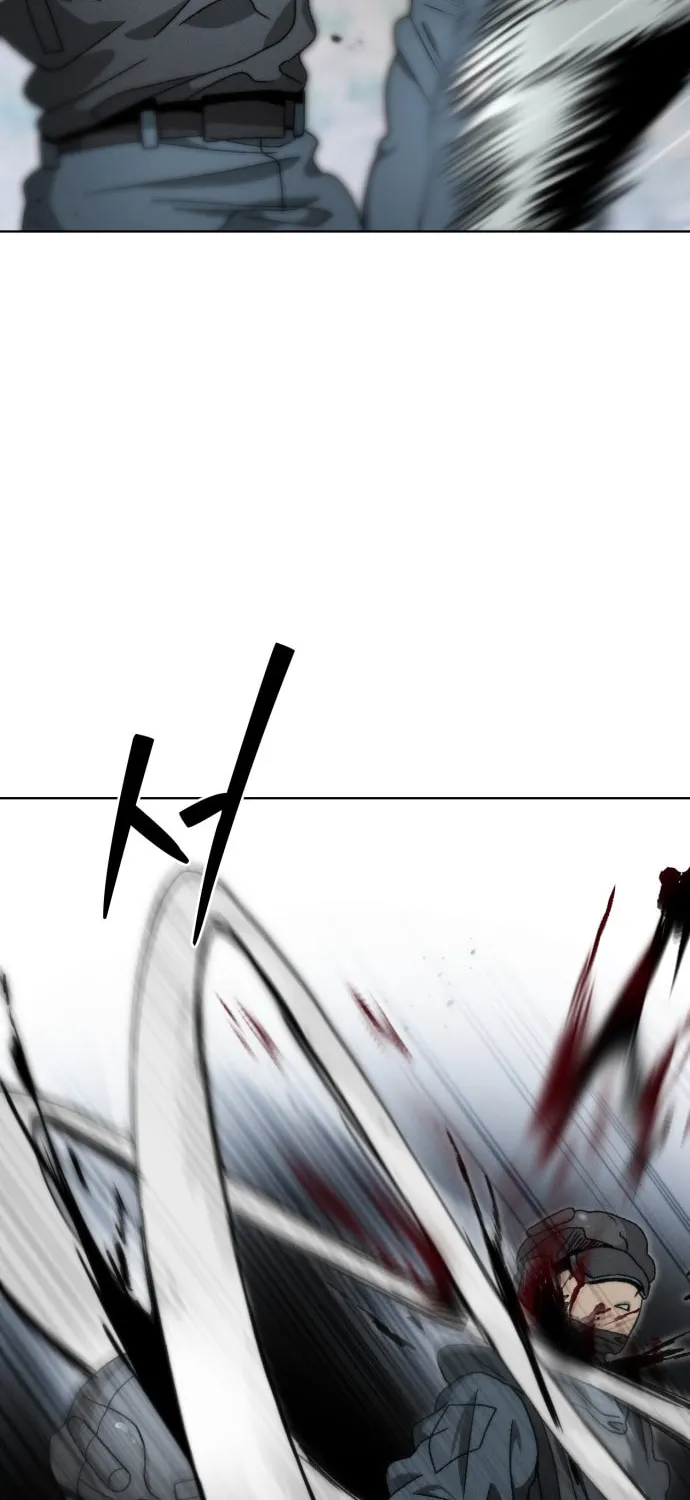 Read Project Mars chapter 15 image 71 on Lezhin