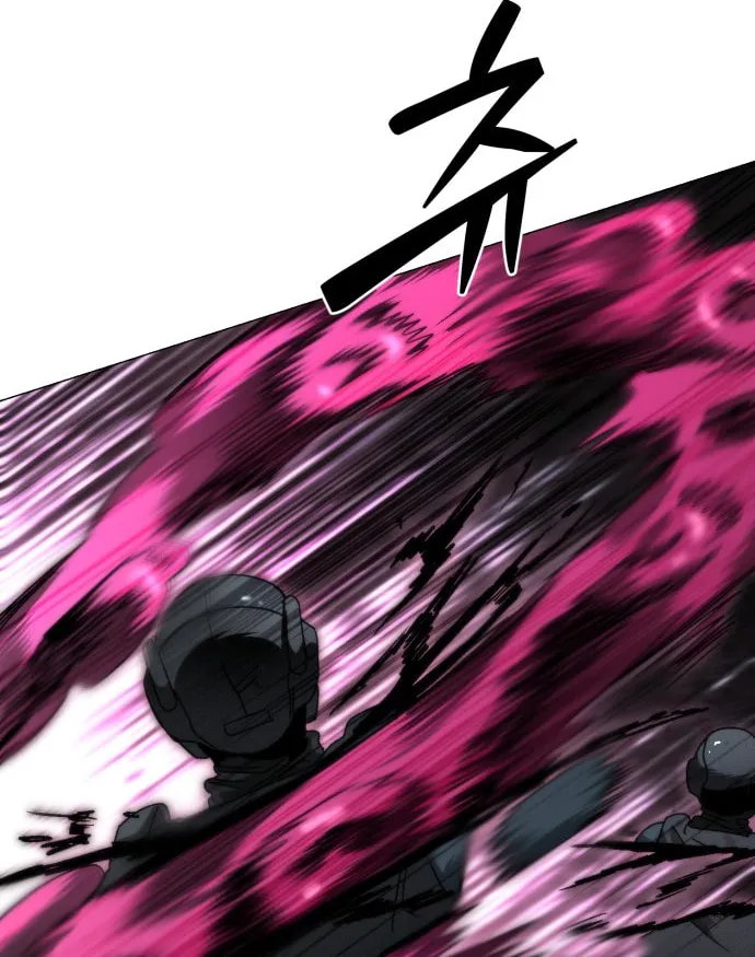 Read Project Mars chapter 15 image 73 on Lezhin