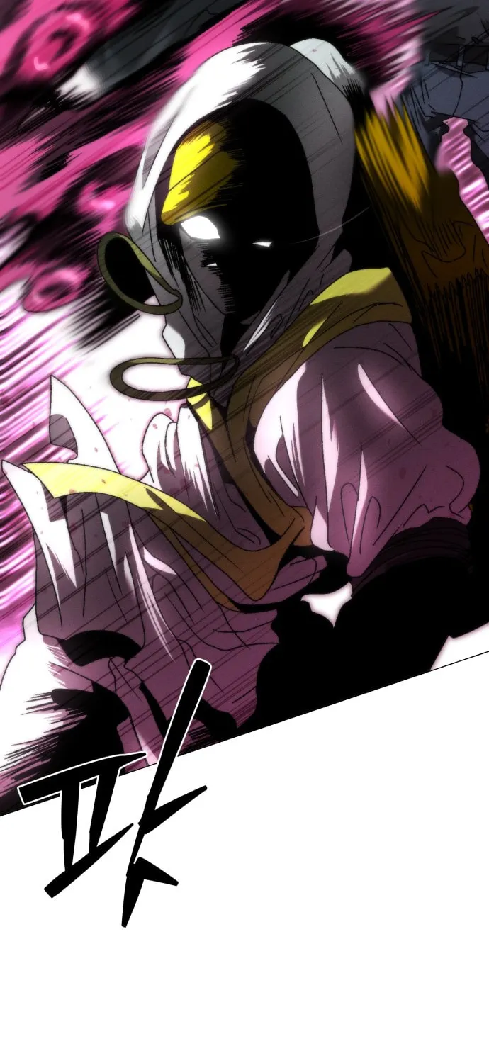 Read Project Mars chapter 15 image 74 on Lezhin