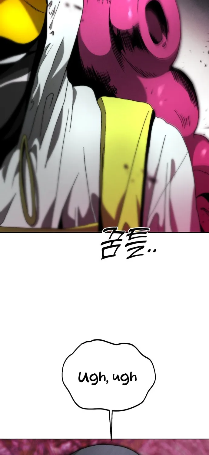 Read Project Mars chapter 15 image 77 on Lezhin