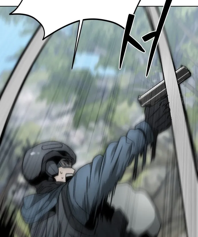 Read Project Mars chapter 15 image 79 on Lezhin