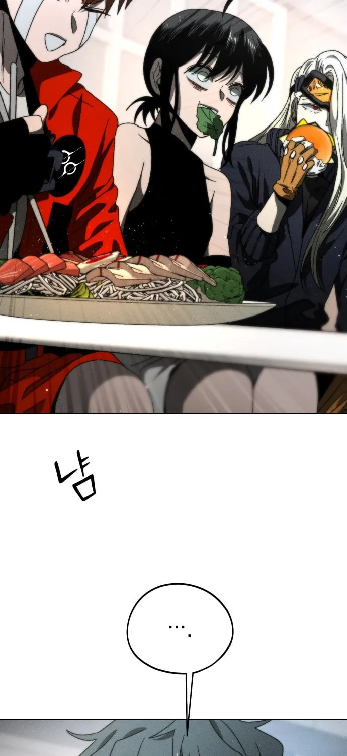 Read Project Mars chapter 16 image 11 on Lezhin