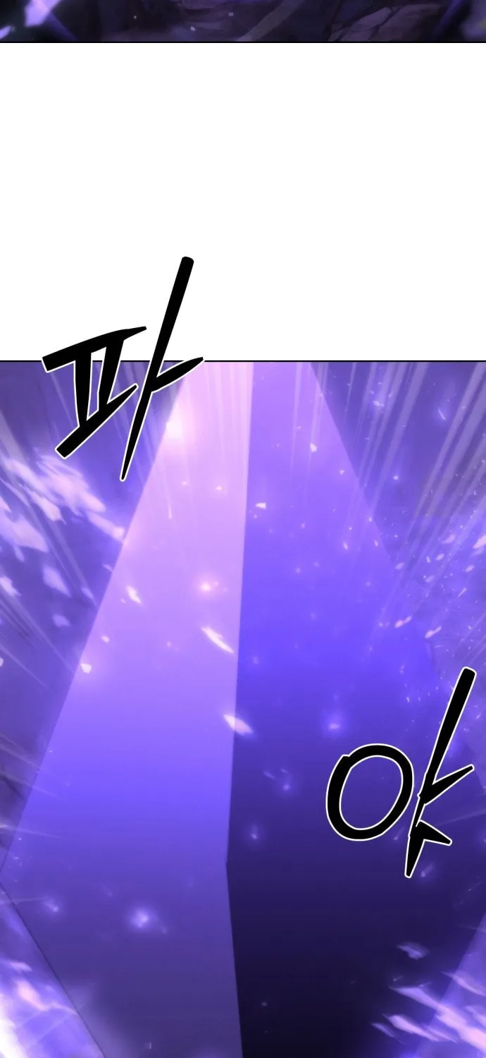 Read Project Mars chapter 16 image 2 on Lezhin