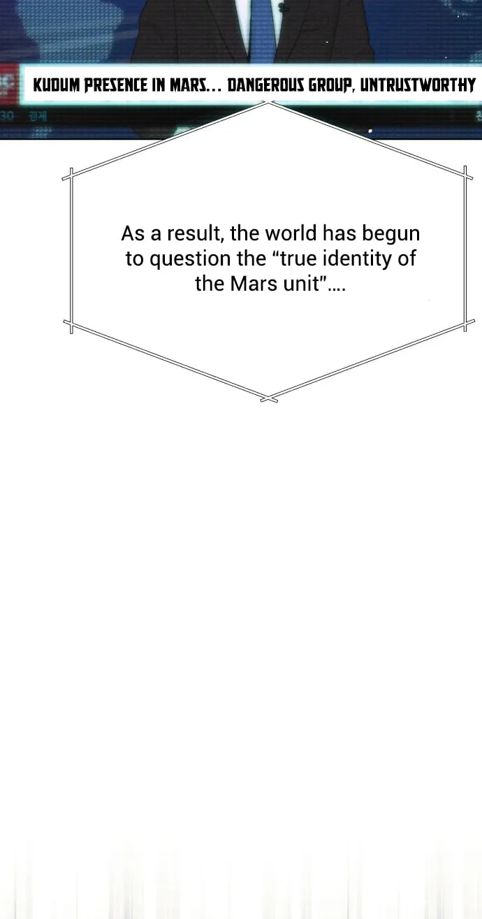 Read Project Mars chapter 16 image 42 on Lezhin