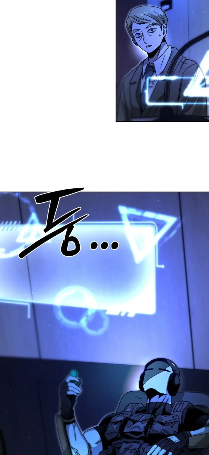 Read Project Mars chapter 16 image 45 on Lezhin