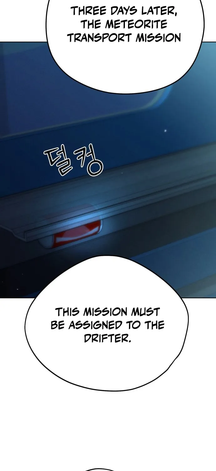 Read Project Mars chapter 16 image 74 on Lezhin