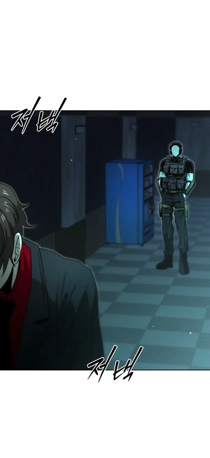 Read Project Mars chapter 16 image 84 on Lezhin