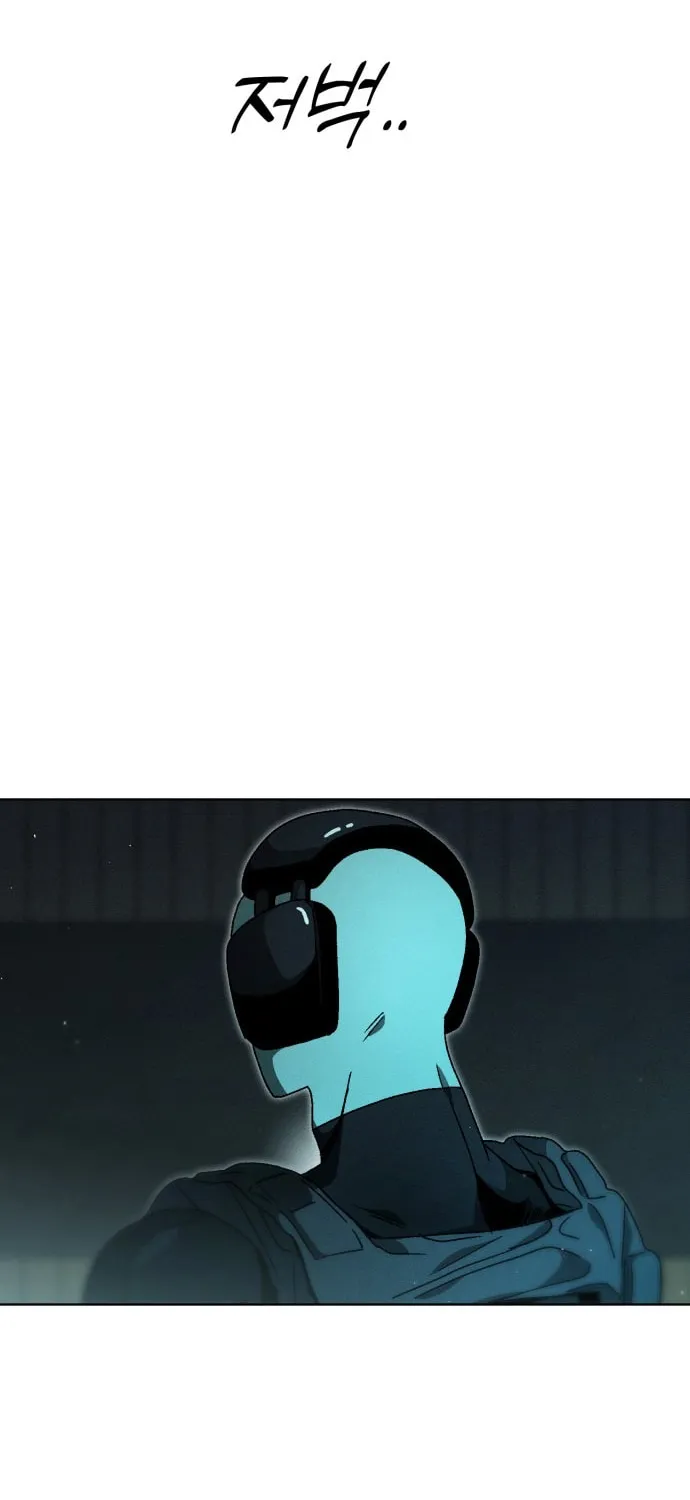 Read Project Mars chapter 16 image 85 on Lezhin