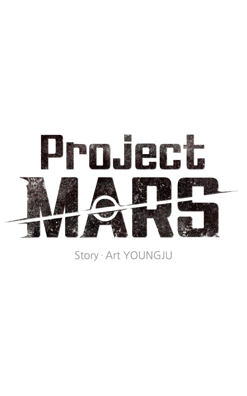 Read Project Mars chapter 17 image 7 on Lezhin