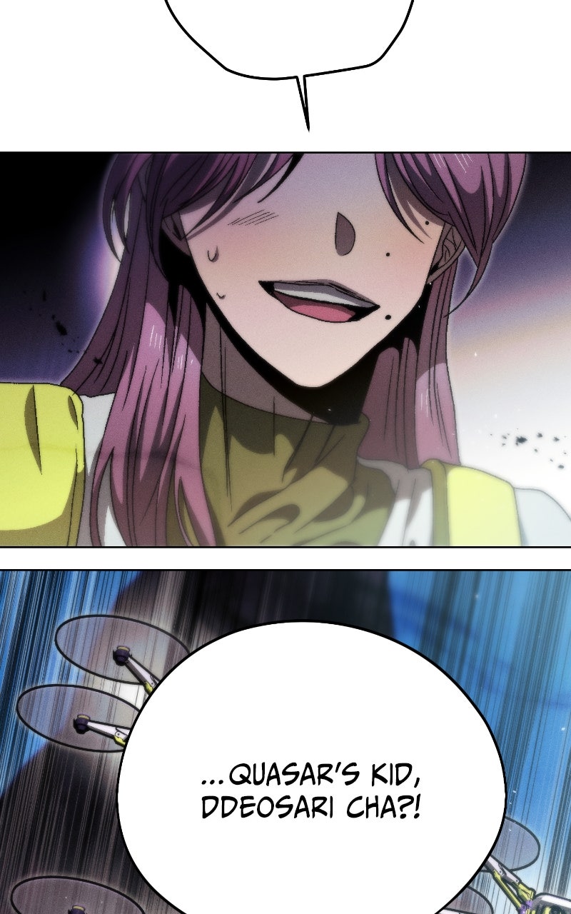 Read Project Mars chapter 17 image 75 on Lezhin