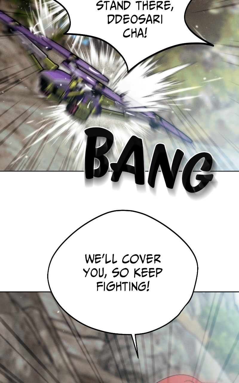 Read Project Mars chapter 17 image 79 on Lezhin