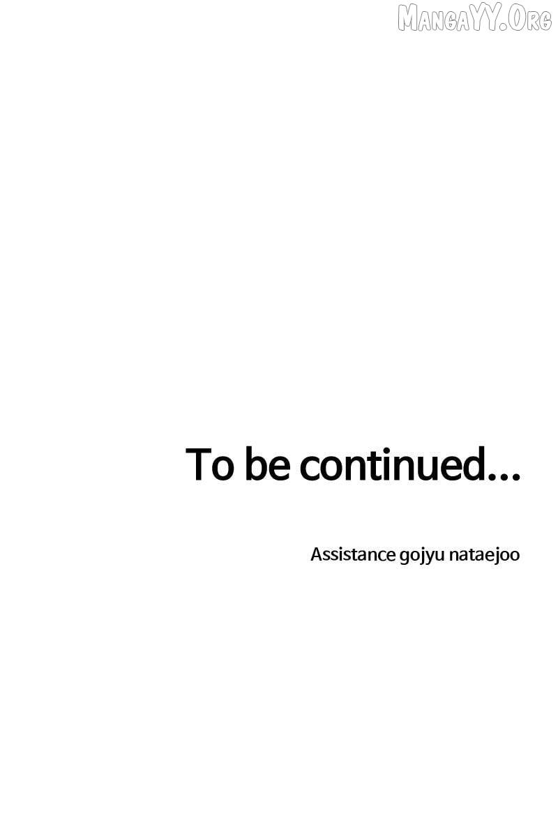 Read Project Mars chapter 18 image 123 on Lezhin