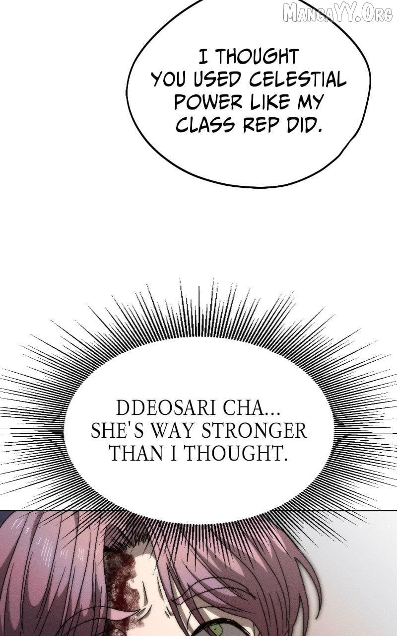 Read Project Mars chapter 18 image 65 on Lezhin