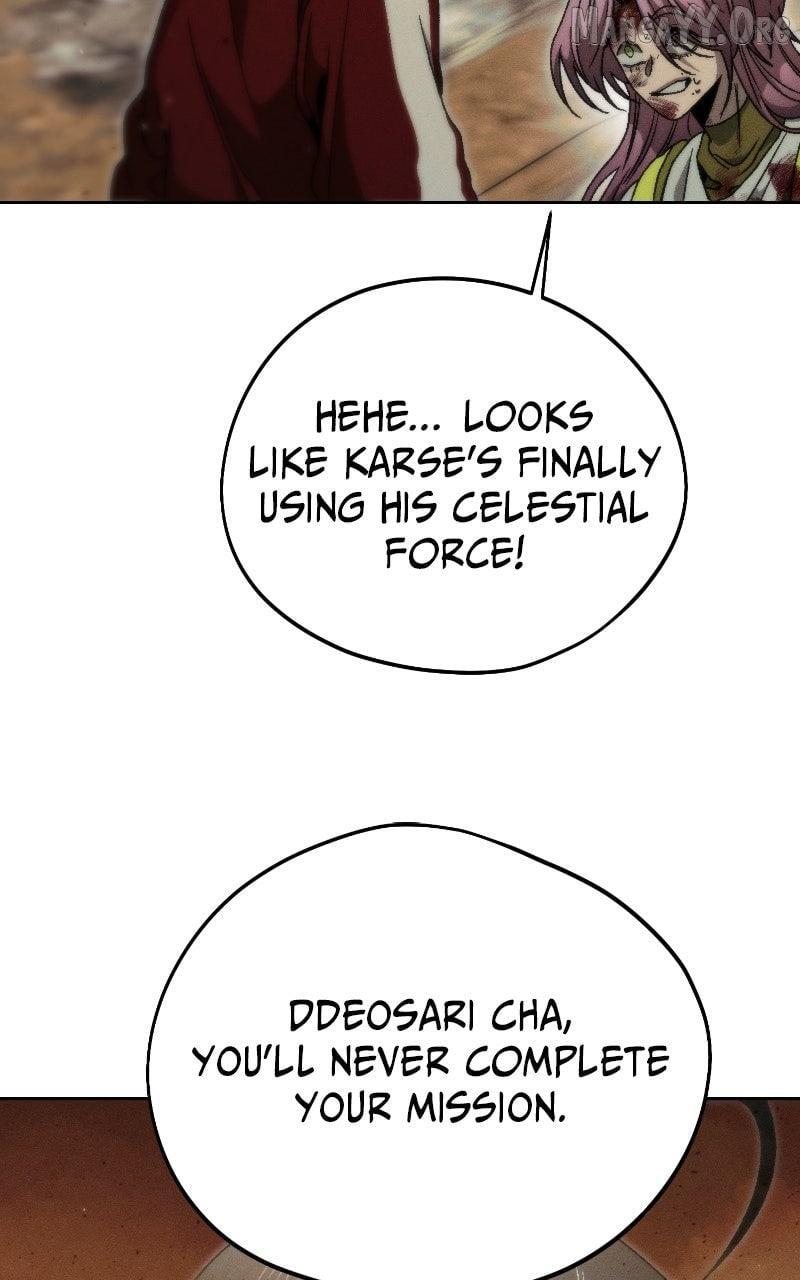 Read Project Mars chapter 18 image 73 on Lezhin