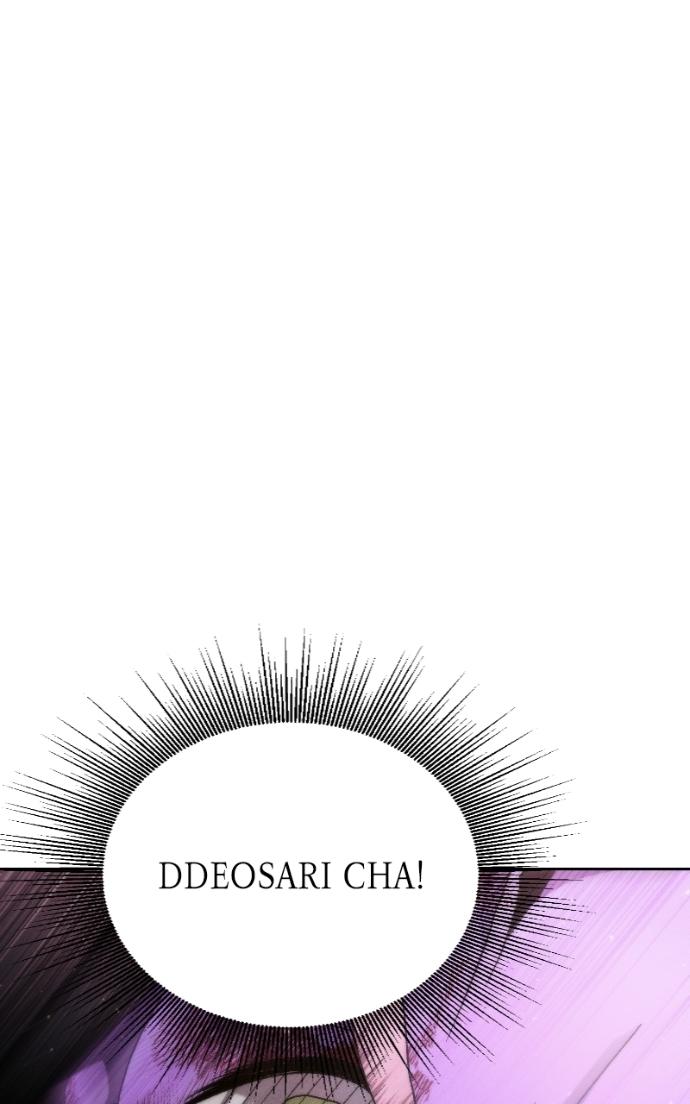 Read Project Mars chapter 19 image 112 on Lezhin