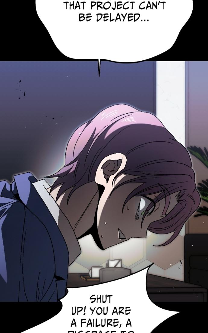Read Project Mars chapter 19 image 36 on Lezhin