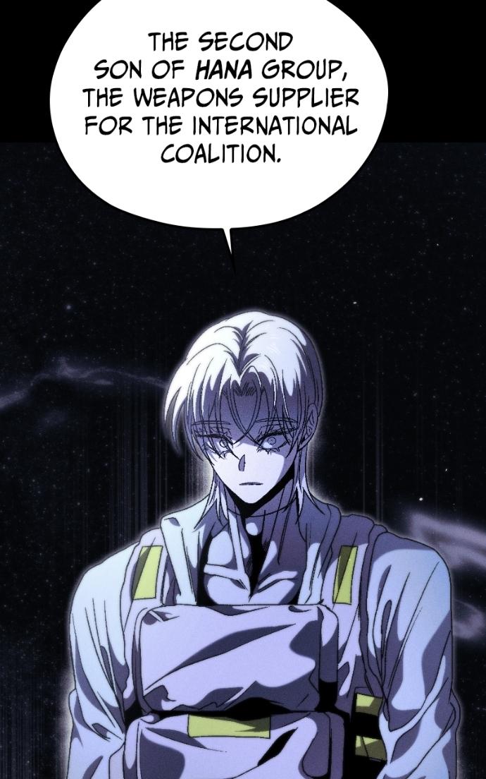 Read Project Mars chapter 19 image 42 on Lezhin