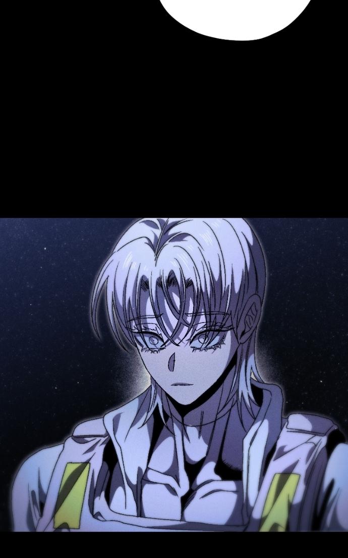 Read Project Mars chapter 19 image 47 on Lezhin