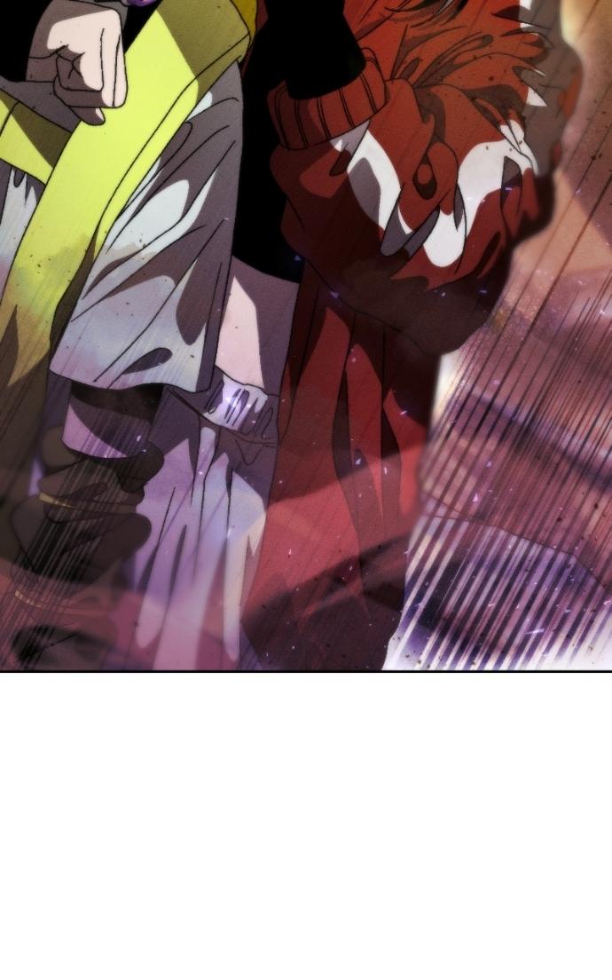 Read Project Mars chapter 19 image 5 on Lezhin