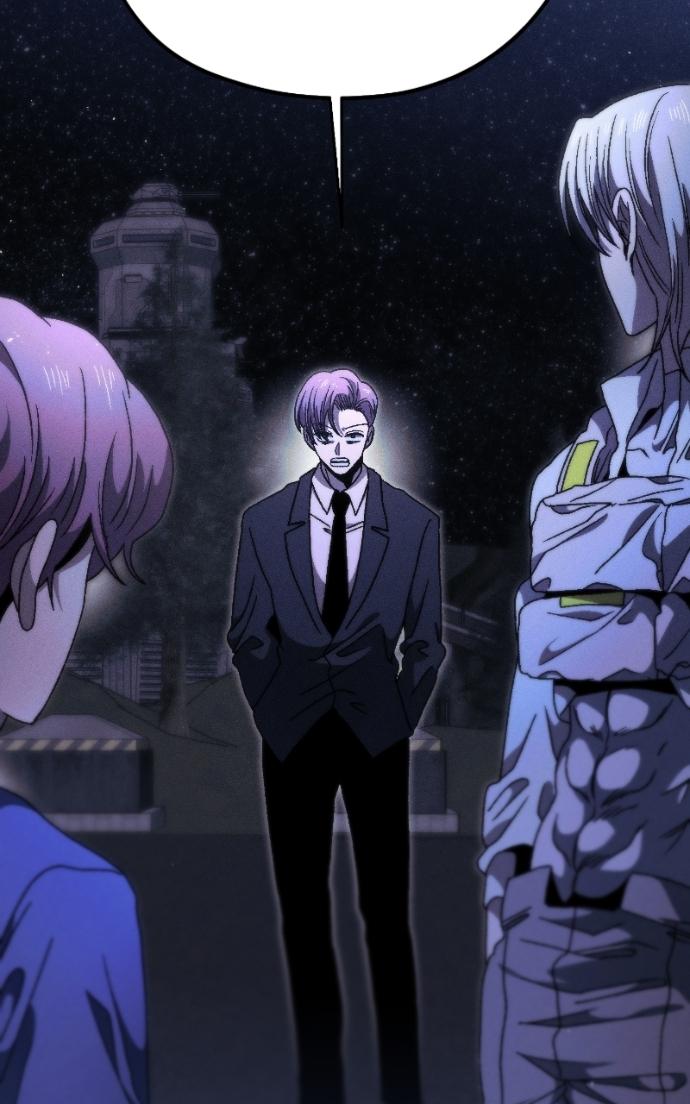 Read Project Mars chapter 19 image 51 on Lezhin