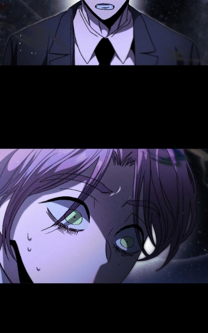 Read Project Mars chapter 19 image 53 on Lezhin