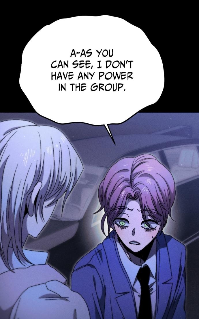 Read Project Mars chapter 19 image 54 on Lezhin