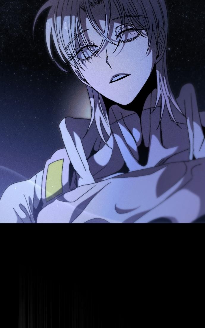 Read Project Mars chapter 19 image 56 on Lezhin
