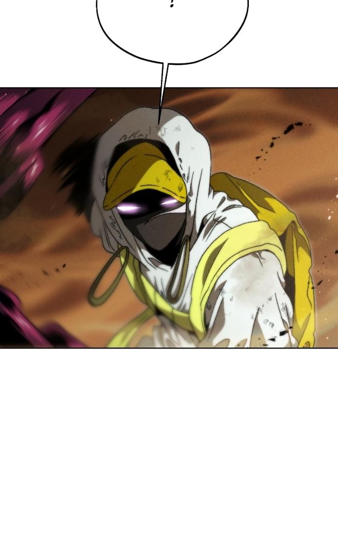 Read Project Mars chapter 19 image 72 on Lezhin