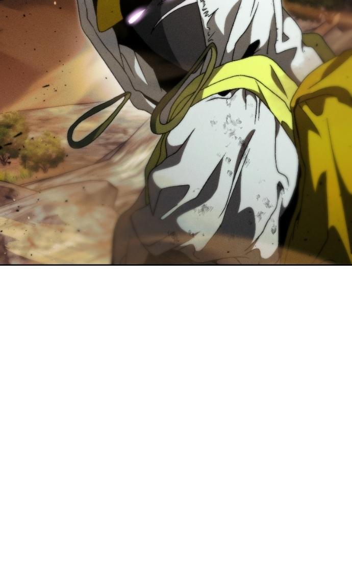 Read Project Mars chapter 19 image 78 on Lezhin
