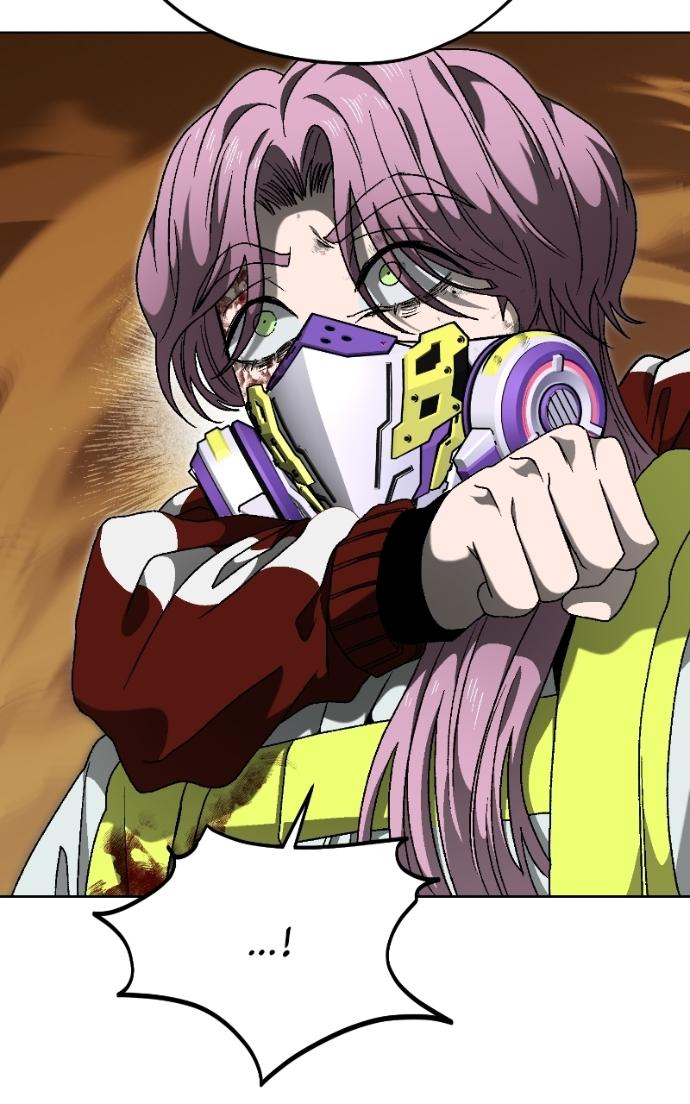Read Project Mars chapter 19 image 8 on Lezhin
