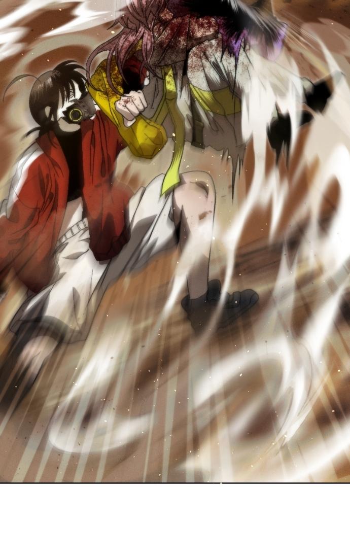 Read Project Mars chapter 19 image 85 on Lezhin