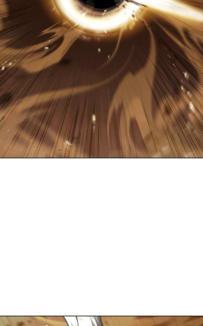 Read Project Mars chapter 19 image 98 on Lezhin