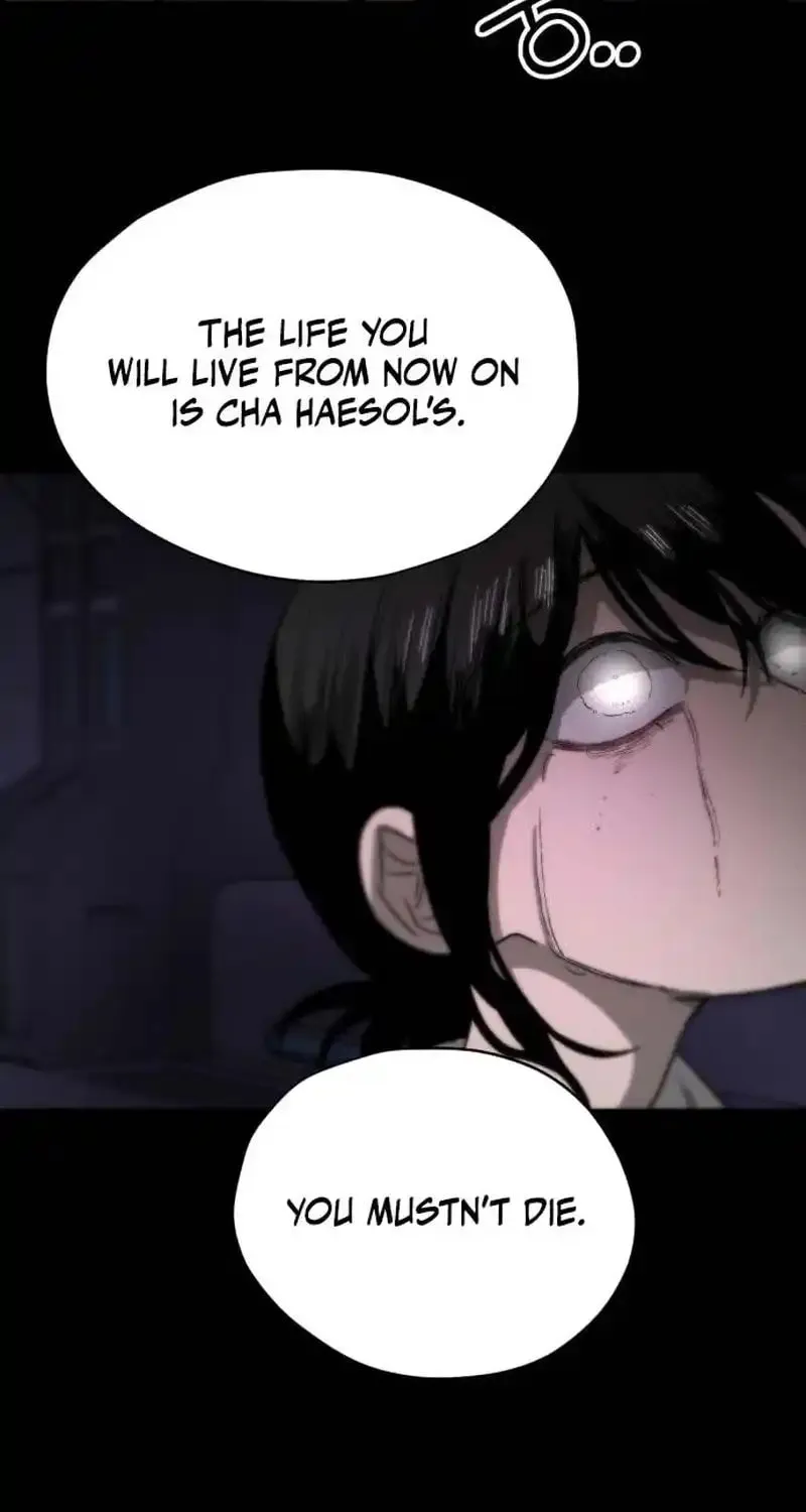 Read Project Mars chapter 2 image 150 on Lezhin