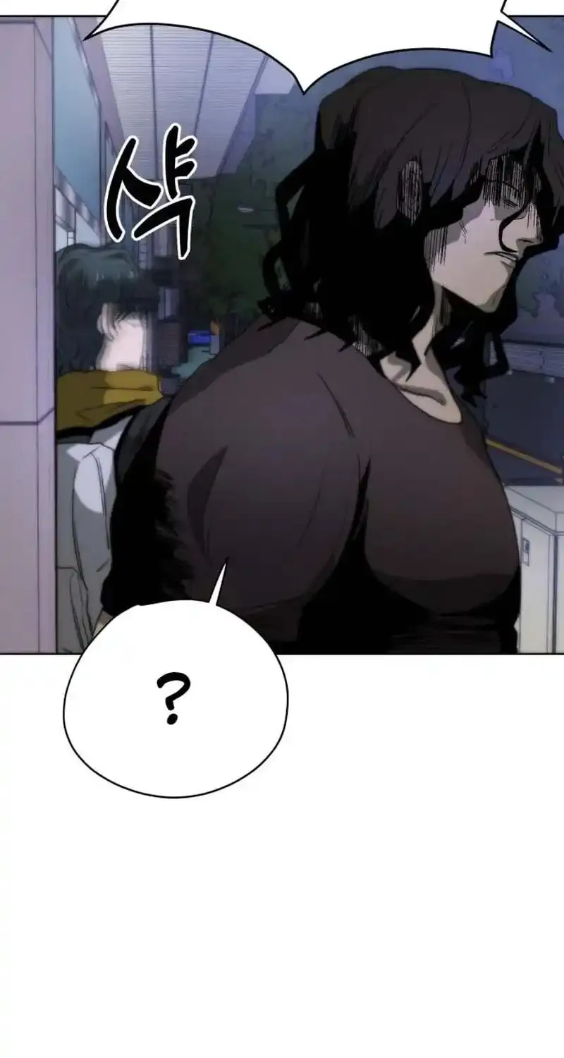 Read Project Mars chapter 2 image 54 on Lezhin