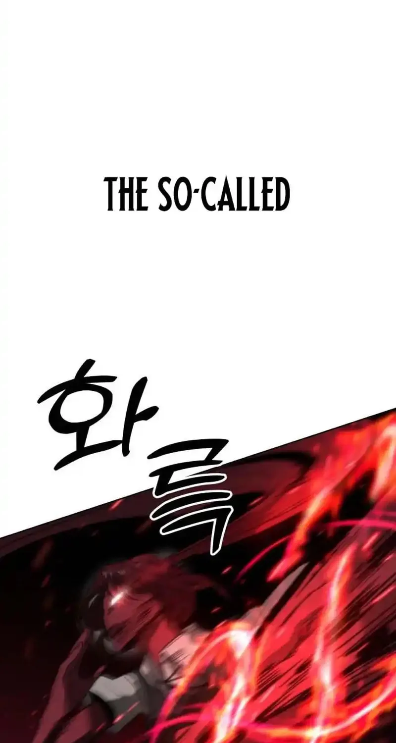 Read Project Mars chapter 2 image 71 on Lezhin