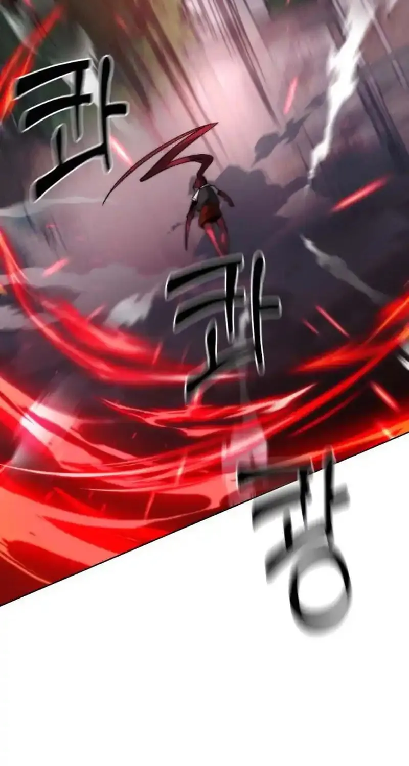 Read Project Mars chapter 2 image 81 on Lezhin