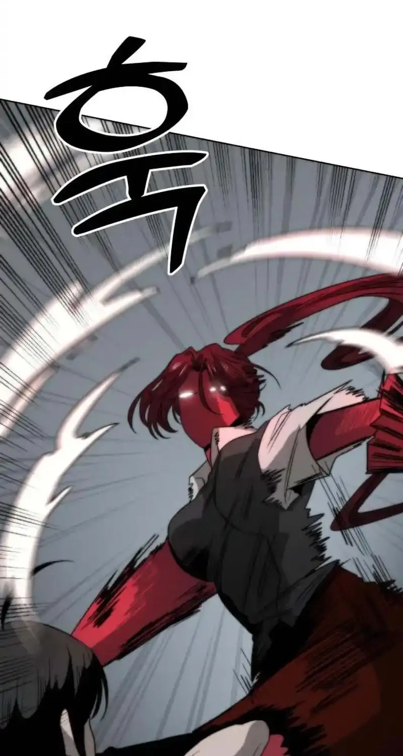 Read Project Mars chapter 2 image 83 on Lezhin