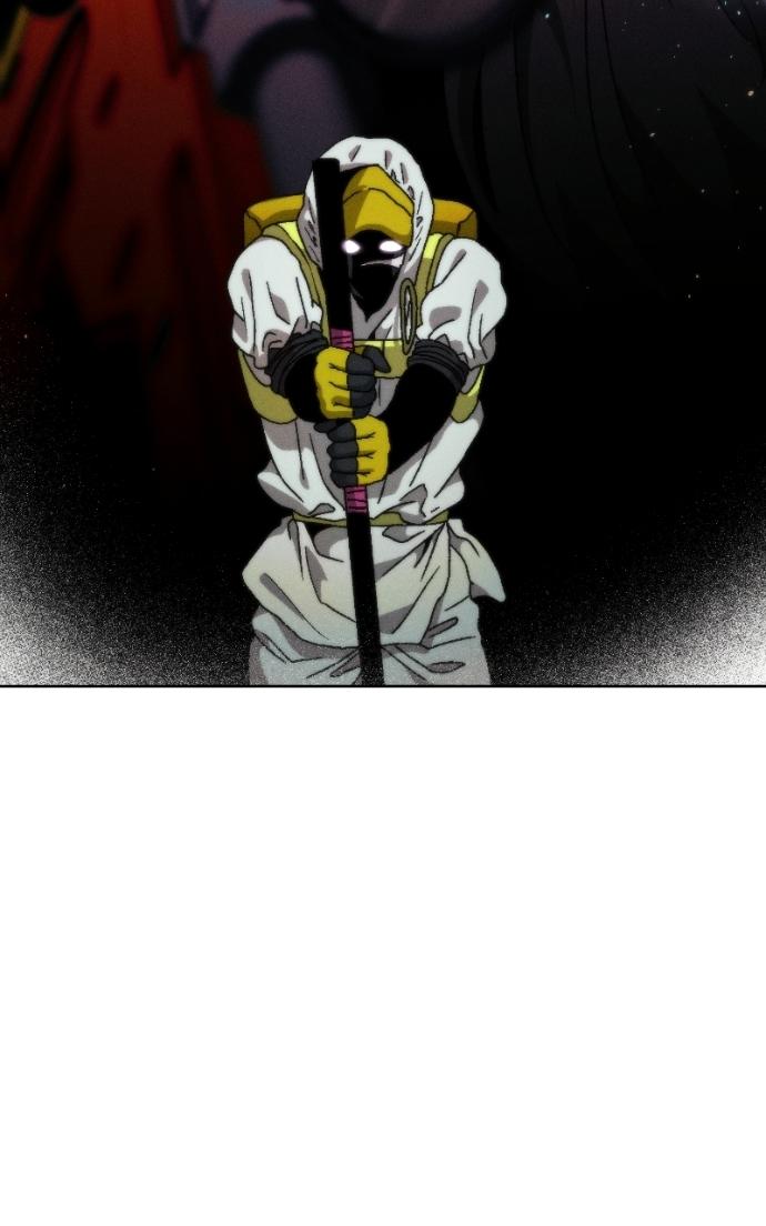 Read Project Mars chapter 20 image 100 on Lezhin