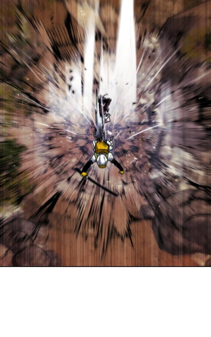 Read Project Mars chapter 20 image 106 on Lezhin