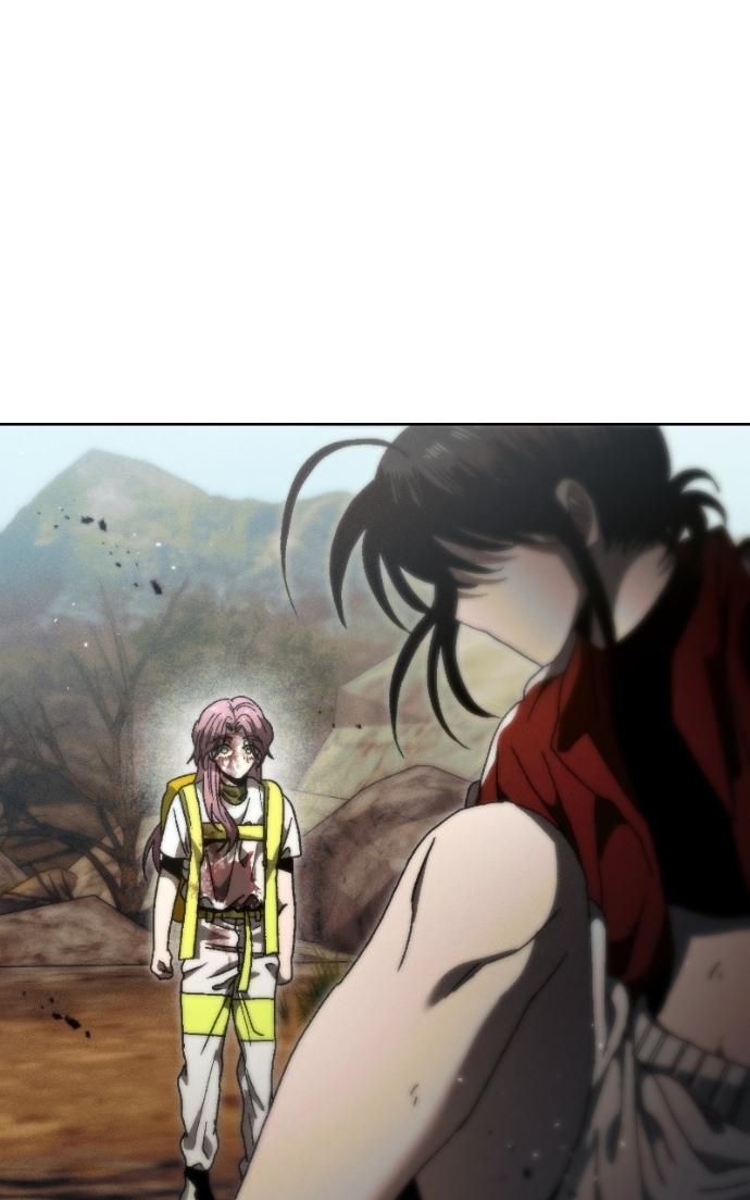 Read Project Mars chapter 20 image 108 on Lezhin