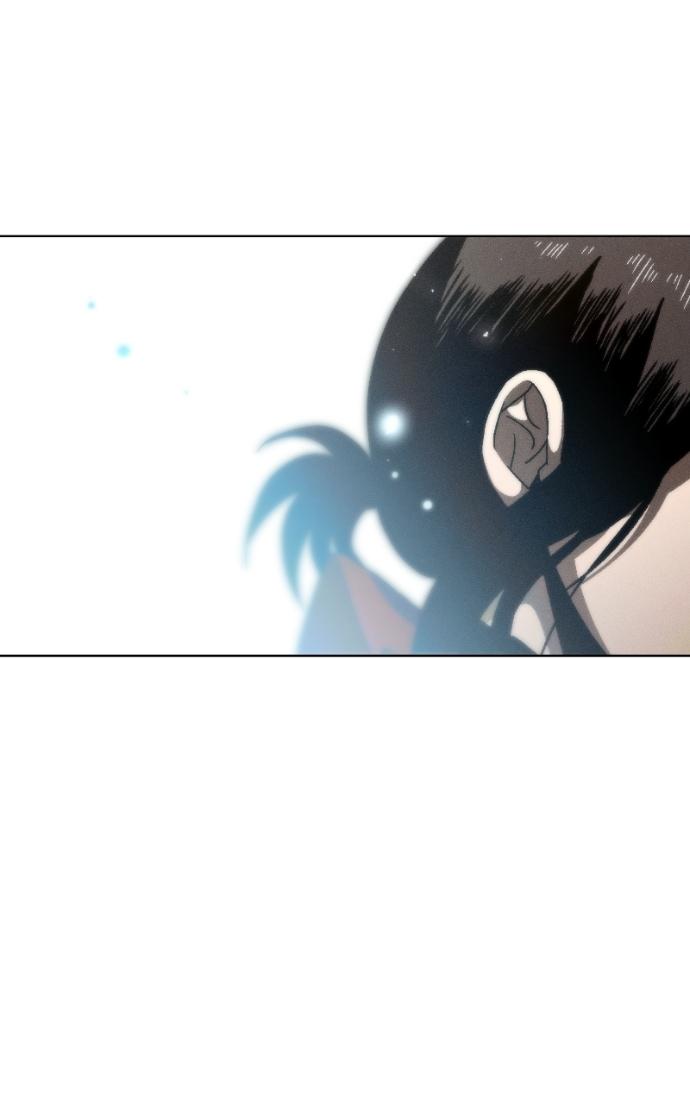 Read Project Mars chapter 20 image 115 on Lezhin